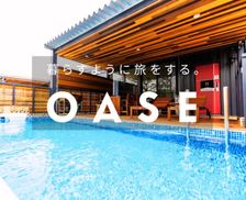 Japan Okinawa Tōzato vacation rental compare prices direct by owner 26847123