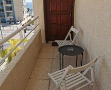 Cyprus Cyprus Limassol vacation rental compare prices direct by owner 27003465
