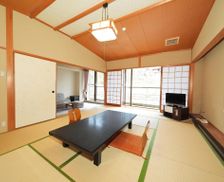 Japan Nara Sakurai vacation rental compare prices direct by owner 35276206