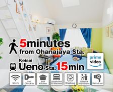 Japan Tokyo-to Tokyo vacation rental compare prices direct by owner 29269329