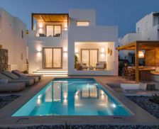 Greece Naxos Agia Anna Naxos vacation rental compare prices direct by owner 35580019