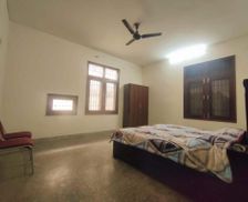 India Uttar Pradesh Kaliānpur vacation rental compare prices direct by owner 27025655