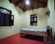 India Karnataka Chikmagalūr vacation rental compare prices direct by owner 29134445