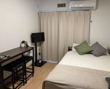 Japan Tokyo-to Kichijōji vacation rental compare prices direct by owner 35522662