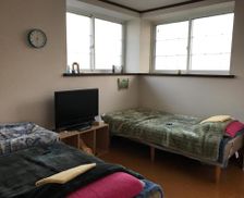 Japan Aomori Hirakawa vacation rental compare prices direct by owner 26185164