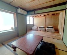 Japan Kyoto Kyotango vacation rental compare prices direct by owner 35306344