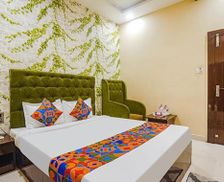 India Maharashtra Nagpur vacation rental compare prices direct by owner 27078854