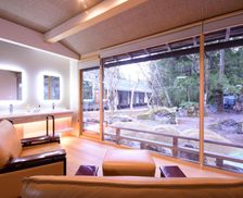 Japan Wakayama Koyasan vacation rental compare prices direct by owner 27664109