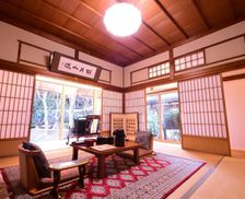 Japan Wakayama Koyasan vacation rental compare prices direct by owner 29101936