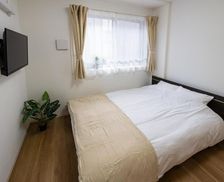 Japan Tokyo-to Tokyo vacation rental compare prices direct by owner 35574466