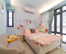 Taiwan Hualien County Ji'an vacation rental compare prices direct by owner 35578501