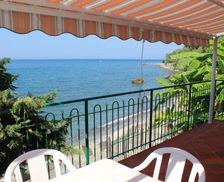 Italy Campania Pisciotta vacation rental compare prices direct by owner 15287272