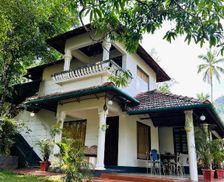 India Kerala Munnar vacation rental compare prices direct by owner 14697197