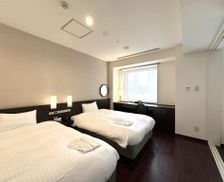 Japan Miyagi Sendai vacation rental compare prices direct by owner 29116898