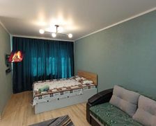 Kazakhstan North Kazakhstan Region Petropavlovsk vacation rental compare prices direct by owner 27560058