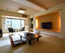 Japan Tokushima Miyoshi vacation rental compare prices direct by owner 19381714