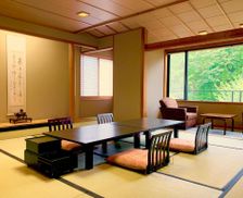 Japan Akita Ōyu vacation rental compare prices direct by owner 35398190