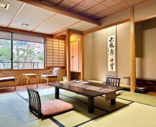 Japan Akita Ōyu vacation rental compare prices direct by owner 35367689