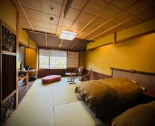 Japan Akita Ōyu vacation rental compare prices direct by owner 35367858