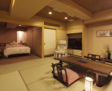 Japan Tokushima Miyoshi vacation rental compare prices direct by owner 18952409