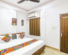 India Madhya Pradesh Bhopal vacation rental compare prices direct by owner 35539409