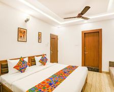 India Madhya Pradesh Bhopal vacation rental compare prices direct by owner 35570226