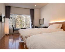 Japan Nagano Iiyama vacation rental compare prices direct by owner 35446575