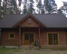 Estonia Võrumaa Õrsava vacation rental compare prices direct by owner 13518118