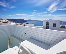 Greece Santorini Oia vacation rental compare prices direct by owner 35392881