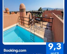 Spain Andalucía Vera vacation rental compare prices direct by owner 26166985