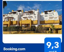 Spain Andalucía Playas de Vera vacation rental compare prices direct by owner 11029391