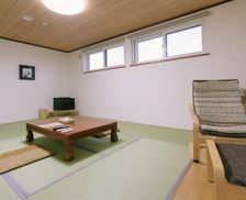 Japan Hokkaido Furano vacation rental compare prices direct by owner 13884792