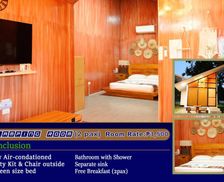 Philippines Mindanao Midsayap vacation rental compare prices direct by owner 35313620