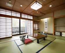 Japan Nagano Shimo-suwa vacation rental compare prices direct by owner 35181876