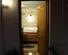 India Karnataka Madikeri vacation rental compare prices direct by owner 35525668