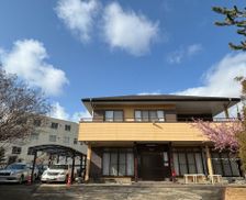 Japan Ibaraki Mito vacation rental compare prices direct by owner 35486100