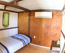 Japan Tokushima Kaiyo vacation rental compare prices direct by owner 13961836