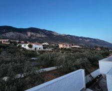 Greece Kefalonia Lourdata vacation rental compare prices direct by owner 29075426