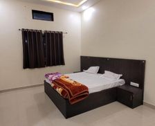 India Madhya Pradesh Sāgar vacation rental compare prices direct by owner 35294537