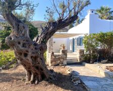 Greece Paros Kampos Paros vacation rental compare prices direct by owner 27856335