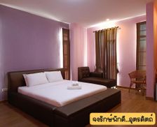 Thailand Uttaradit Province Uttaradit vacation rental compare prices direct by owner 35277141