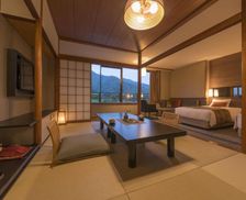 Japan Miyajima Miyajima vacation rental compare prices direct by owner 13819442