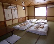 Japan Gifu Ena vacation rental compare prices direct by owner 35318183