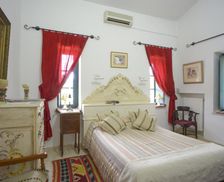 Tunisia El Kef El Kef vacation rental compare prices direct by owner 35347584