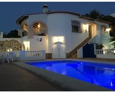 Spain Valencia Community La Font D´En Carròs vacation rental compare prices direct by owner 35602113