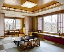 Japan Miyagi Zao vacation rental compare prices direct by owner 18415326