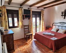 Spain Andalucía Canillas de Albaida vacation rental compare prices direct by owner 35780894