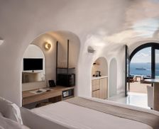 Greece Santorini Oia vacation rental compare prices direct by owner 14659393