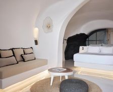 Greece Santorini Oia vacation rental compare prices direct by owner 16154246