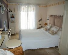 France Provence-Alpes-Côte d'Azur Pierrevert vacation rental compare prices direct by owner 14069152